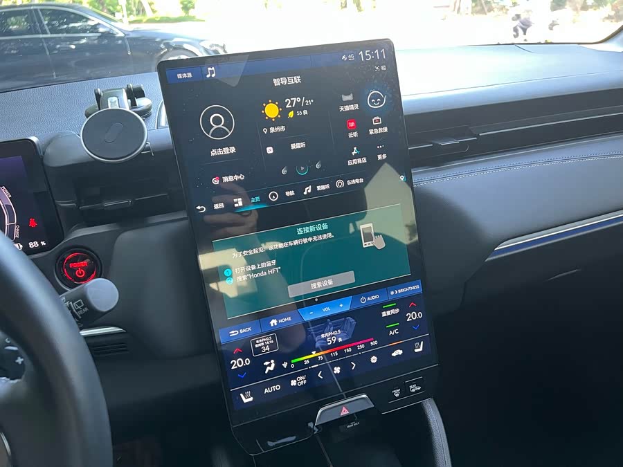 Honda e:NS1 2022 #21 Honda e:NS1 2022 immagine di auto #21