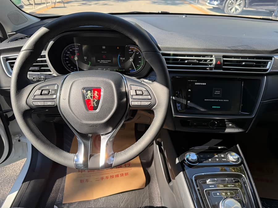 荣威 荣威Ei5 2018 汽车图片 #21