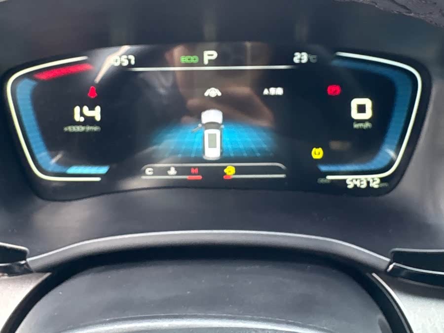 BYD Song Plus 2021 #21 BYD Song Plus 2021 immagine di auto #21