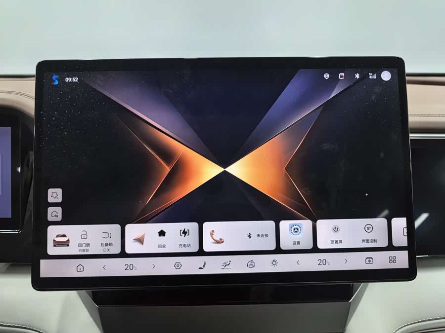 BYD Xia 2025 #21 BYD Xia 2025 car image #21