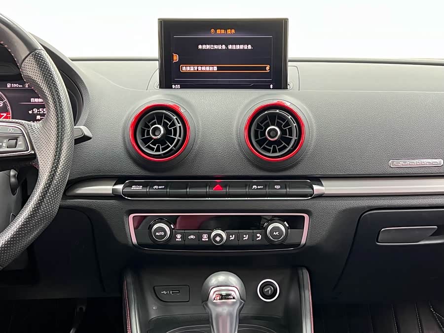 Audi S3 2019 imagen de coche #21