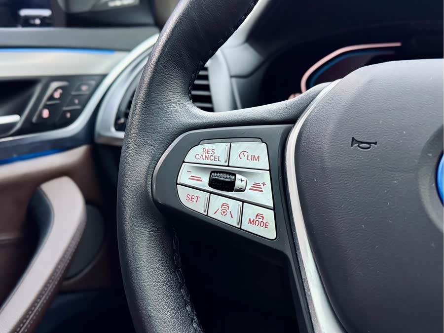 BMW iX3 2021 #21 BMW iX3 2021 car image #21