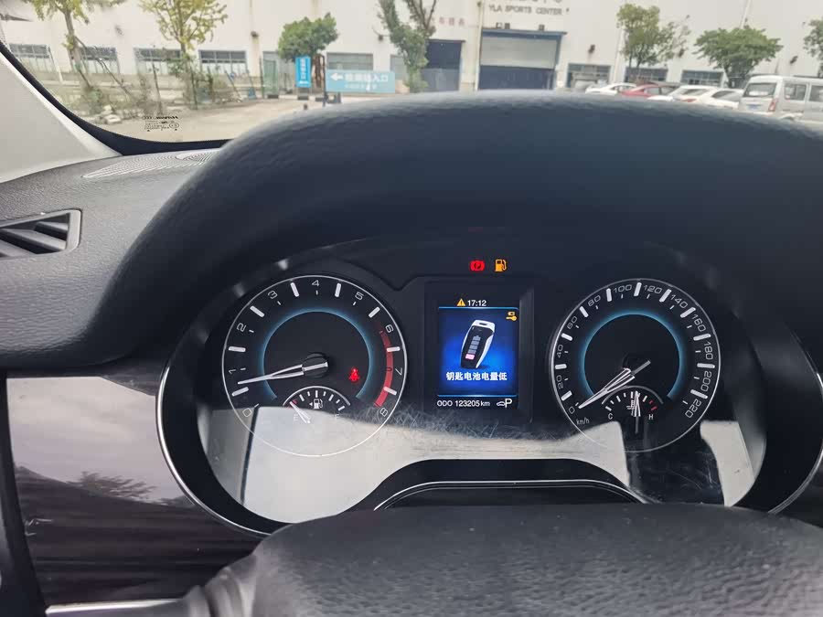 Haval H2 2015 immagine di auto #21