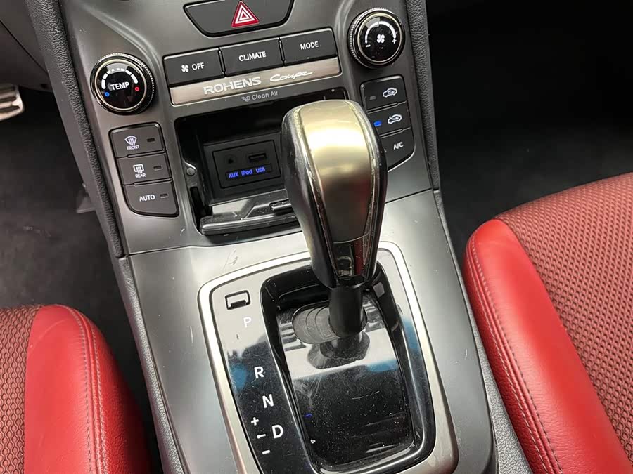 Hyundai Rohens-Coupe 2014 car image #21