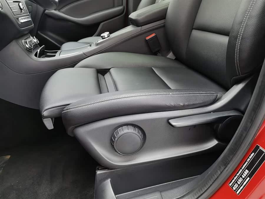 Mercedes-Benz B Class 2017 car image #21