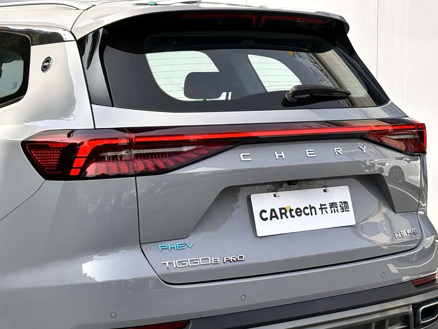 Chery Tiggo 8 PRO New Energy 2025 car image #21