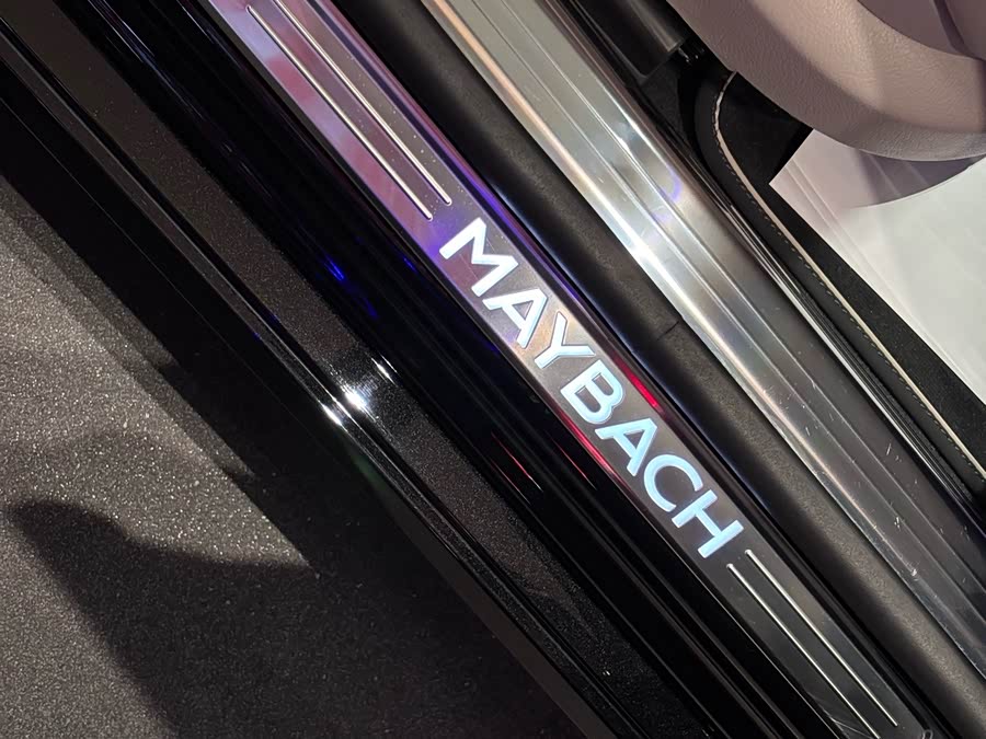 Mercedes-Benz Maybach S Class 2023 #21 Mercedes-Benz Maybach S Class 2023 car image #21