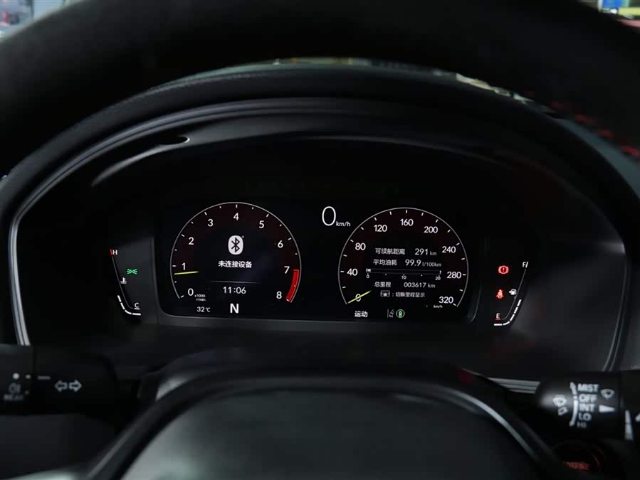 Honda Civic (Imported) 2024 #21 Honda Civic (Imported) 2024 car image #21