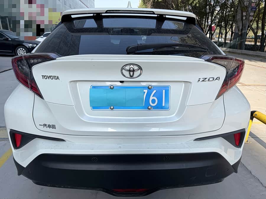 Toyota Izoa 2020 #21 Toyota Izoa 2020 immagine di auto #21