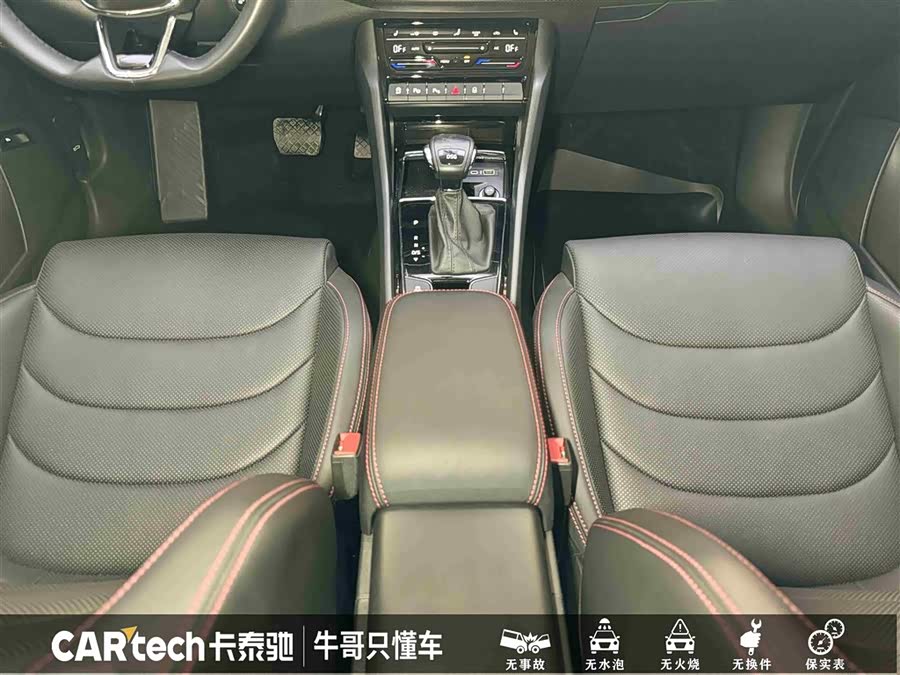 Skoda Kodiaq GT 2024 car image #21