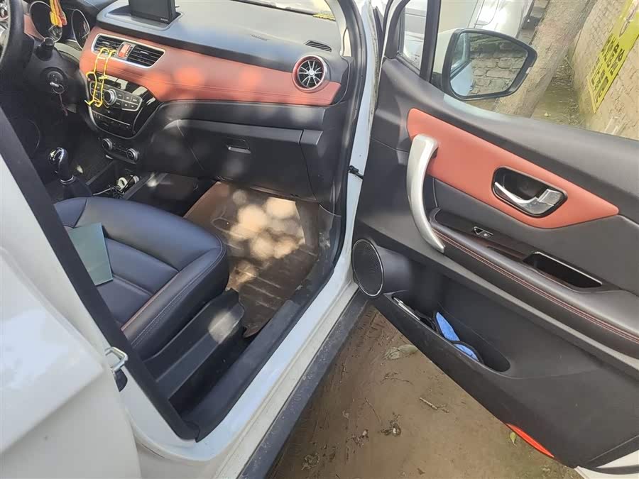 Haval H1 2016 imagem de carro #21