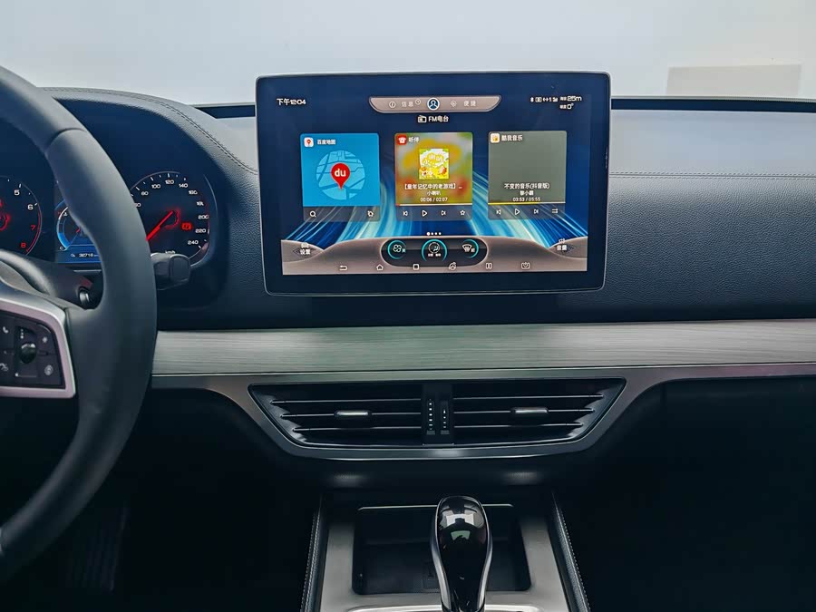 BYD Tang 2019 image de voiture #21