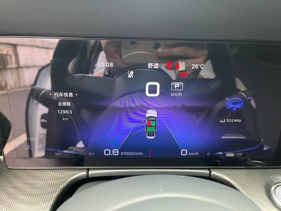 HongQi H6 2024 car image #21