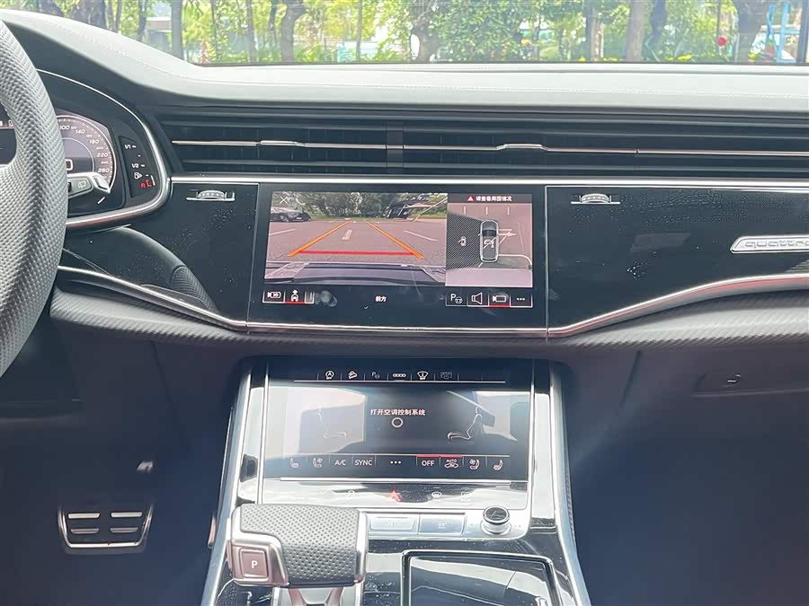 Audi SQ7 2024 immagine di auto #21