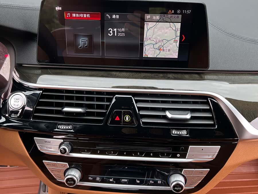 BMW 6 Series 2019 #21 BMW 6 Series 2019 imagem de carro #21