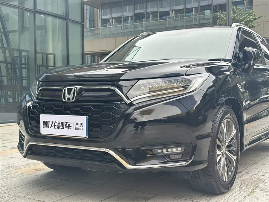 Honda UR-V 2021 #21 Honda UR-V 2021 immagine di auto #21