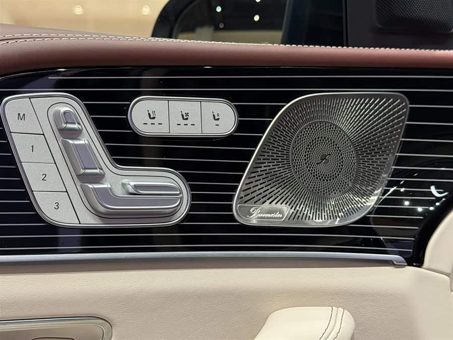 Mercedes-Benz Maybach GLS 2024 car image #21