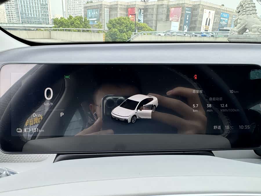 零跑汽车 零跑B01 汽车图片 #21