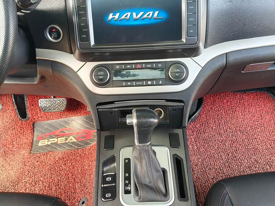 Haval H6 Coupe 2018 #21 Haval H6 Coupe 2018 immagine di auto #21