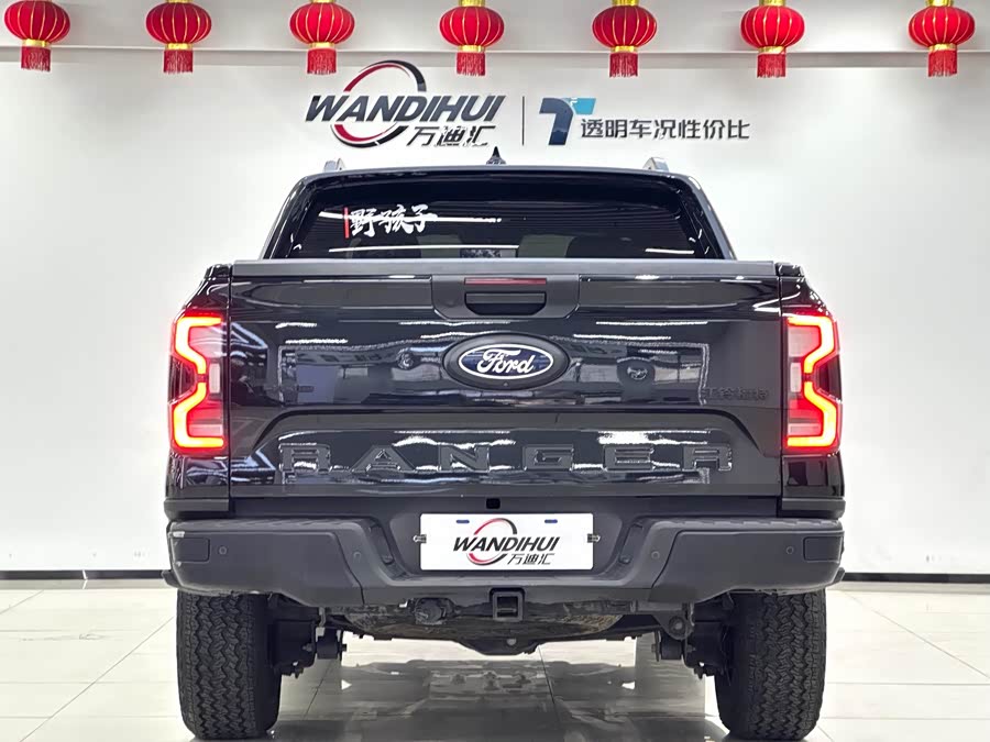 Ford Ranger 2023 car image #21