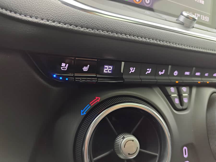 Chevrolet Blazer 2023 #21 Chevrolet Blazer 2023 car image #21