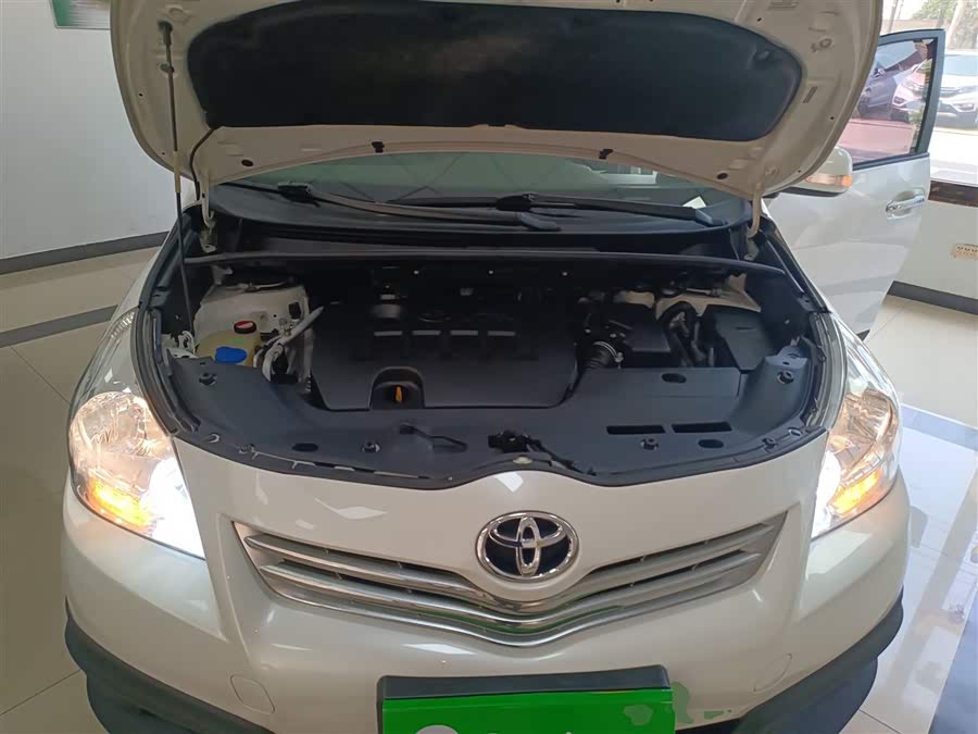 Toyota Reiz 2016 #21 Toyota Reiz 2016 immagine di auto #21