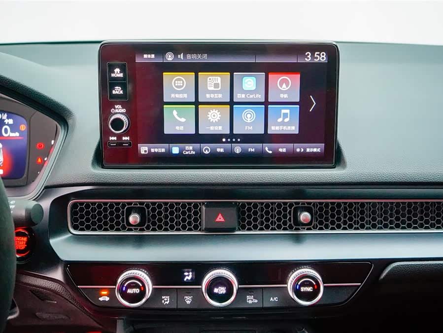 Honda Civic (Imported) 2023 car image #21