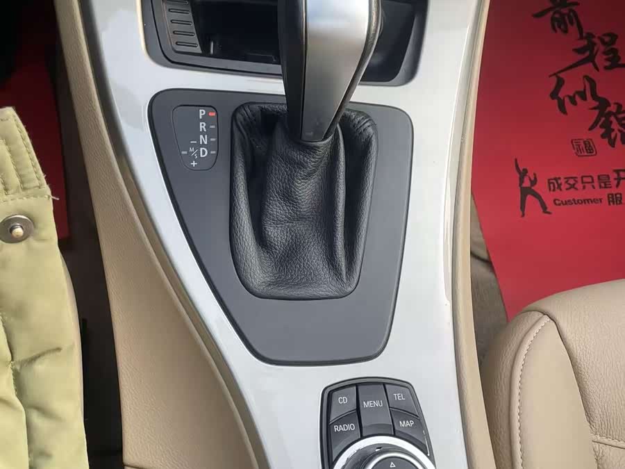 BMW 3 Series (Imported) 2012 #21 BMW 3 Series (Imported) 2012 car image #21