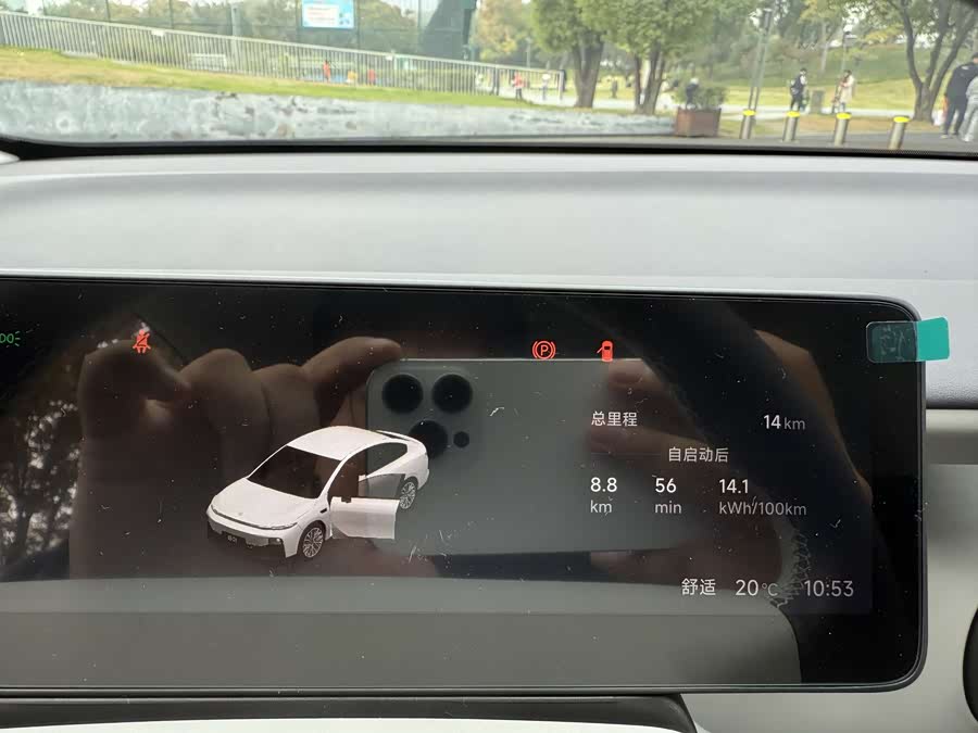 零跑汽车 零跑B01 汽车图片 #21