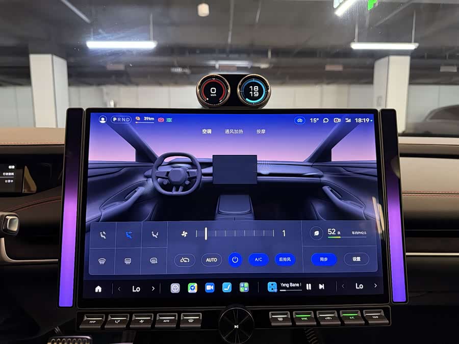 小米汽车 小米SU7 Ultra 2025 汽车图片 #21