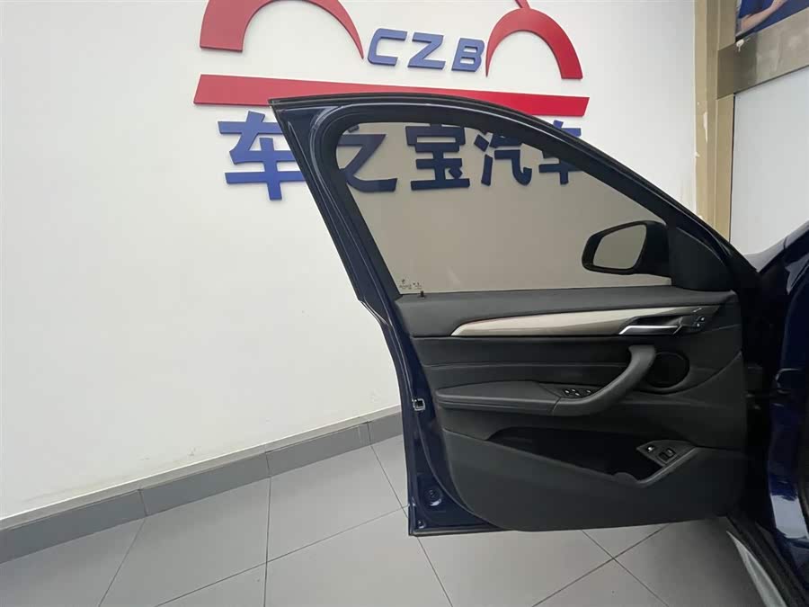 BMW X1 New Energy 2018 #21 BMW X1 New Energy 2018 car image #21