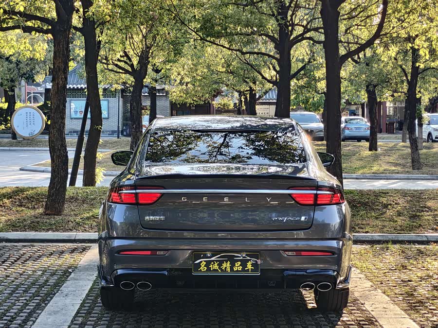 GEELY Preface 2024 car image #21
