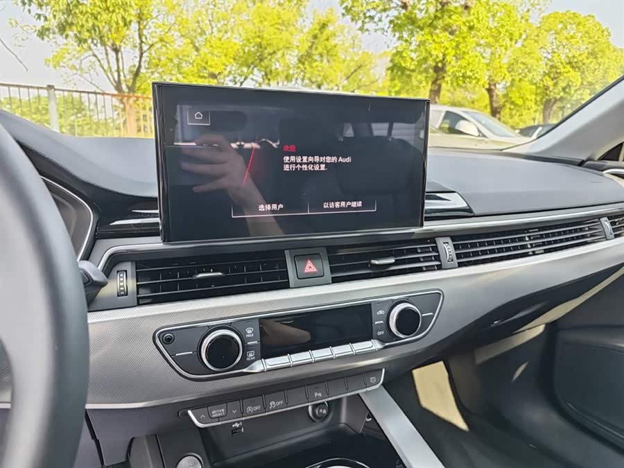 Audi Q8 2024 #21 Audi Q8 2024 car image #21