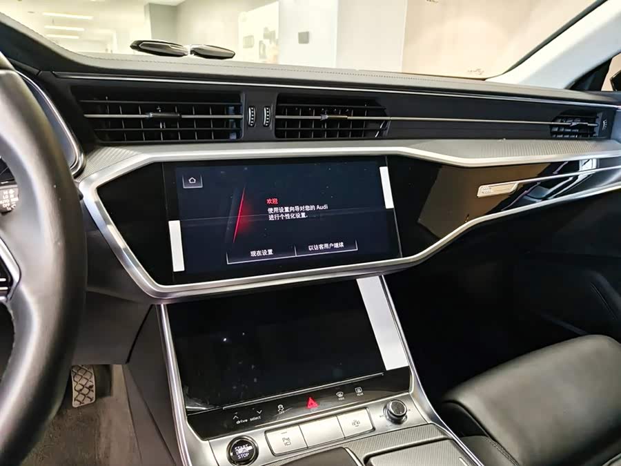 Audi A7 2022 car image #21