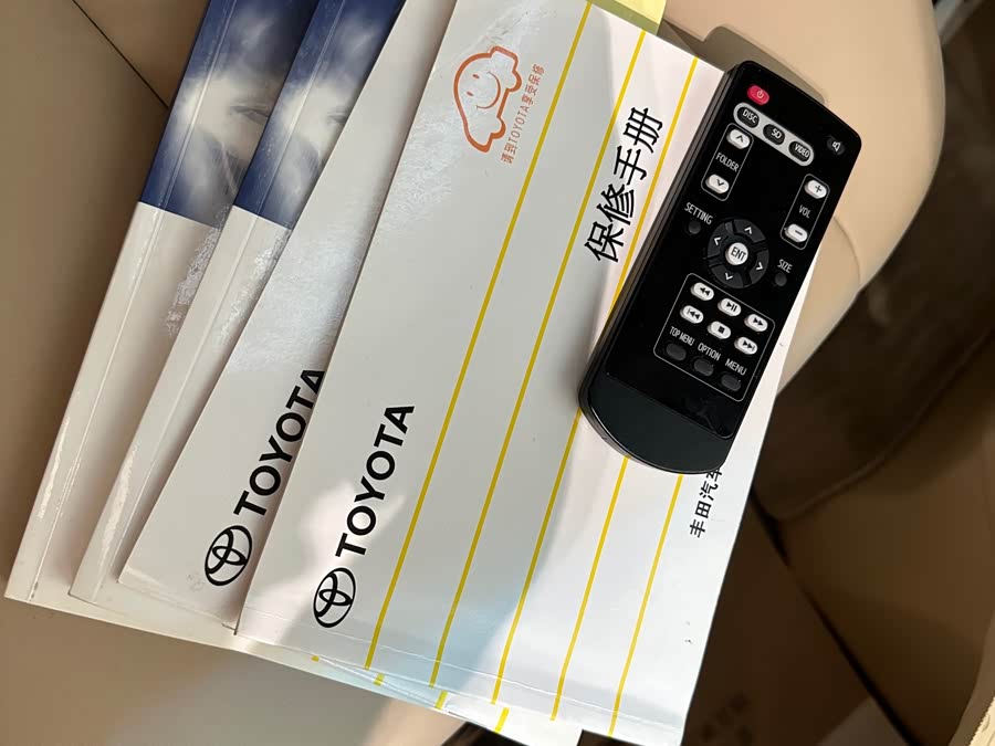 Toyota Previa 2016 car image #21