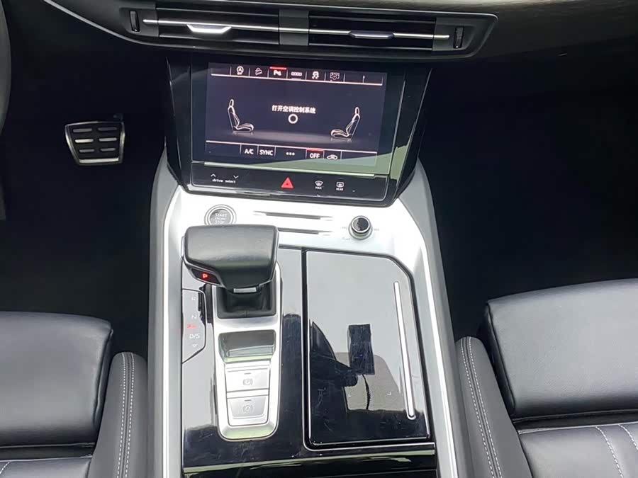 Audi Q6 2023 #21 Audi Q6 2023 image de voiture #21