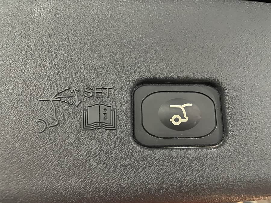 Changan 2024 car image #21