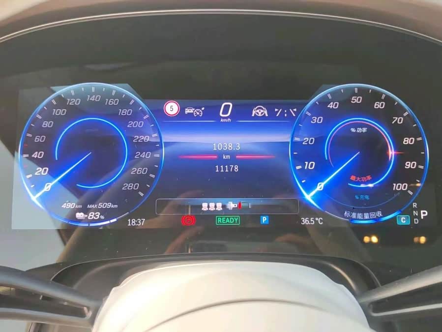 Mercedes-Benz EQS AMG 2024 #21 Mercedes-Benz EQS AMG 2024 car image #21