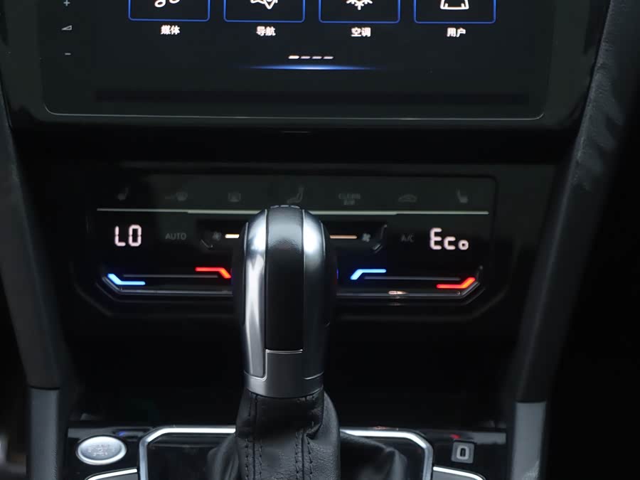 Volkswagen Magotan GTE 2023 imagen de coche #21