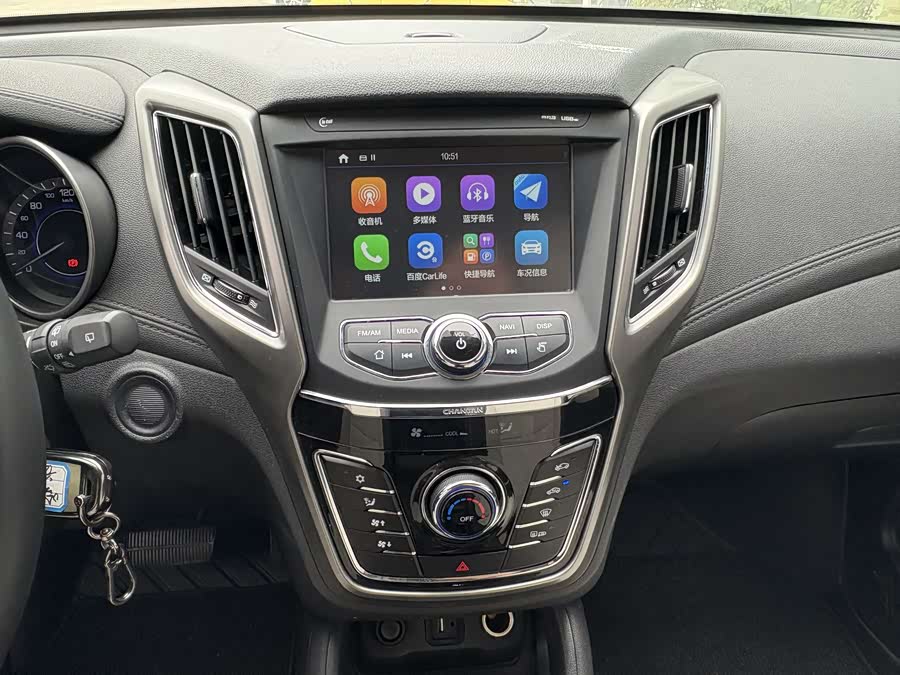 Changan CS35 2017 car image #21