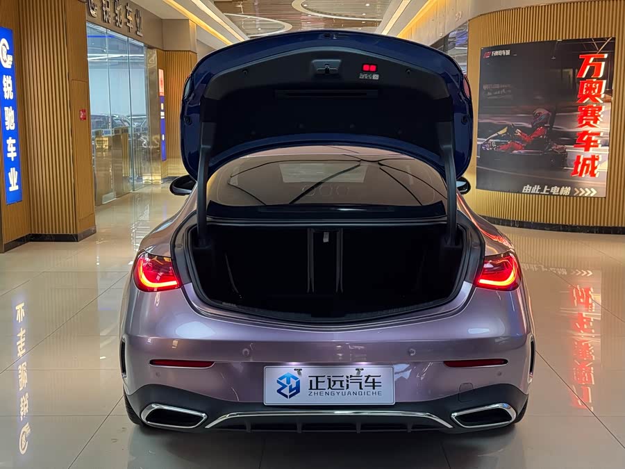 Mercedes-Benz CLE Class 2024 #21 Mercedes-Benz CLE Class 2024 car image #21