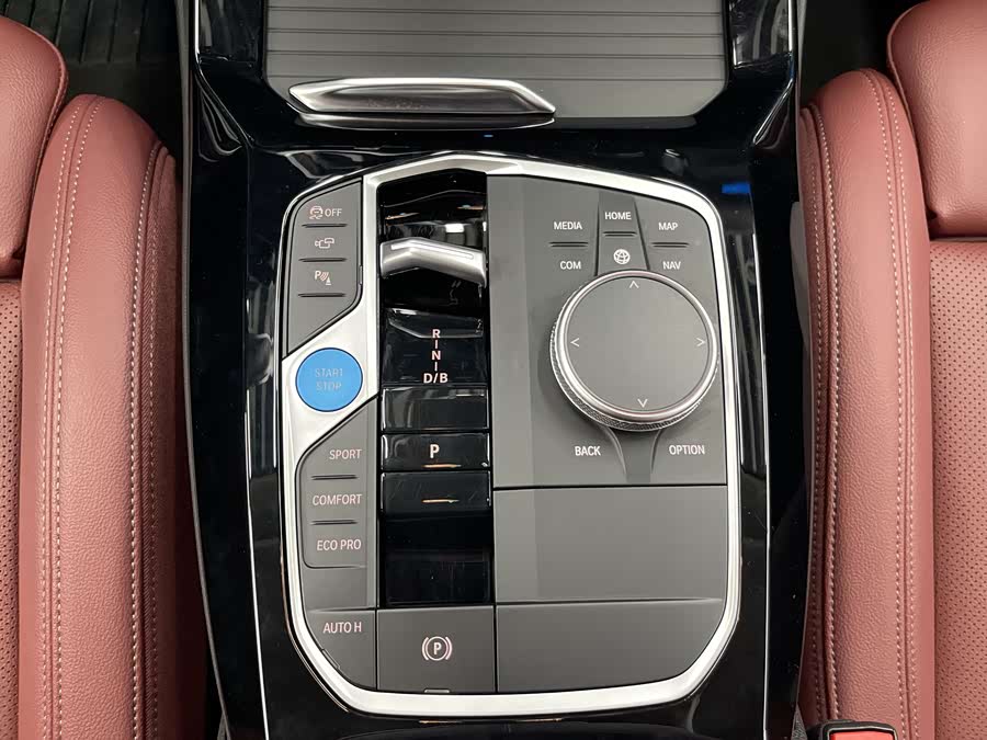 BMW iX3 2023 #21 BMW iX3 2023 immagine di auto #21