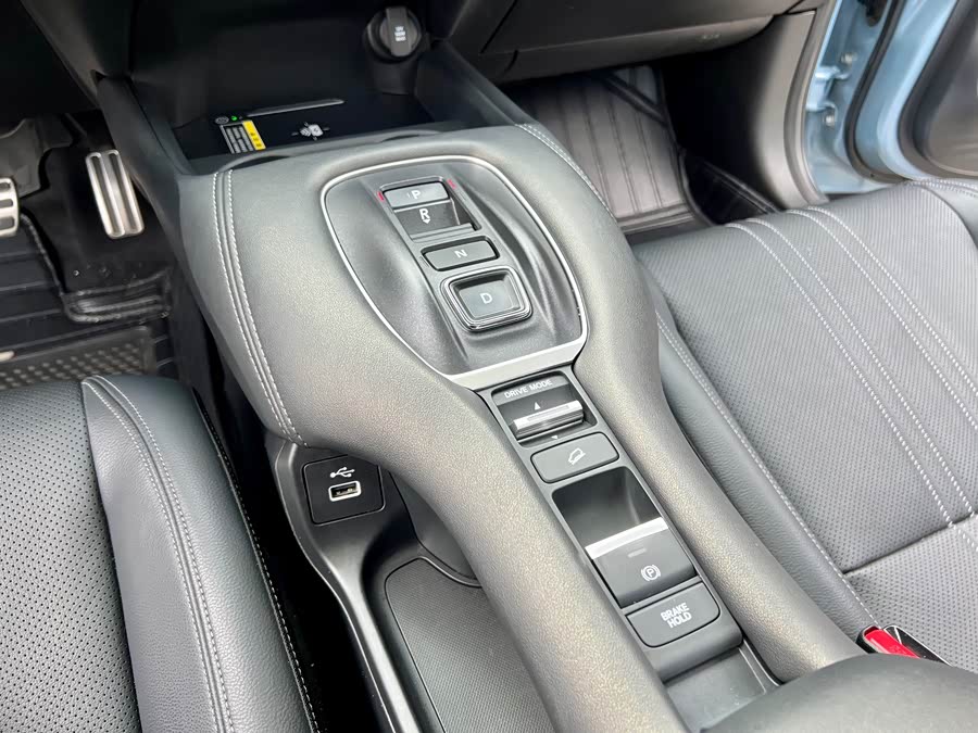 Honda ZR-V 2023 car image #21