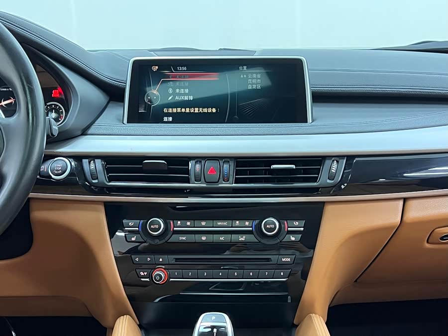 宝马 宝马X6 2017 汽车图片 #21