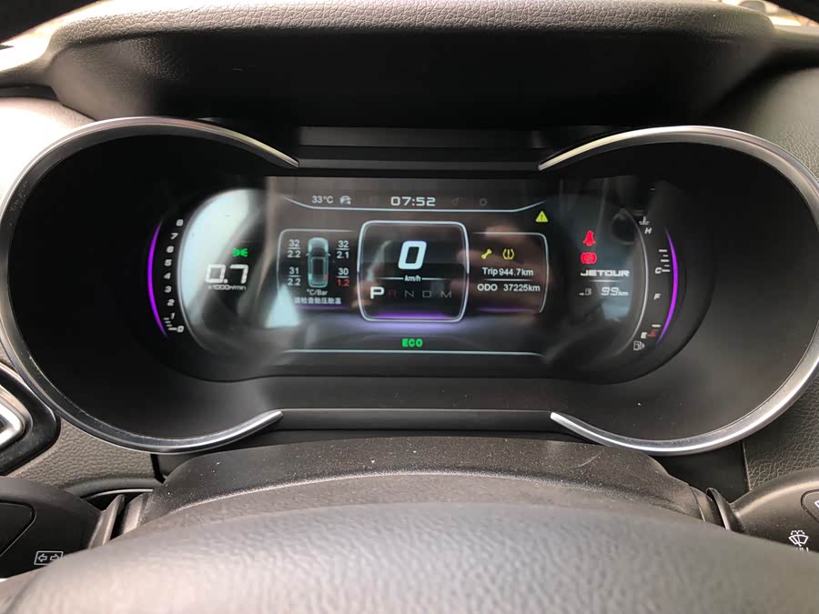 Jetour X70 2020 car image #21