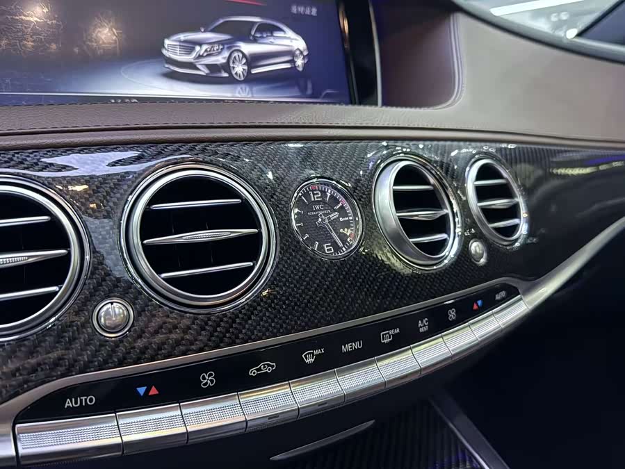 Mercedes-Benz S AMG 2015 car image #21
