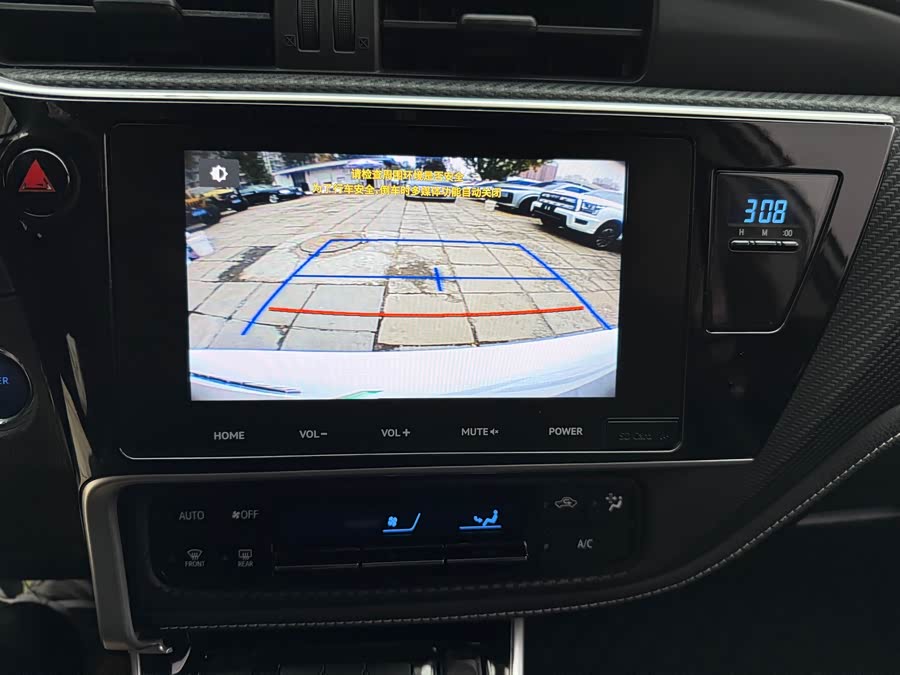 Toyota Levin Hybird E+ 2019 изображение автомобиля #21