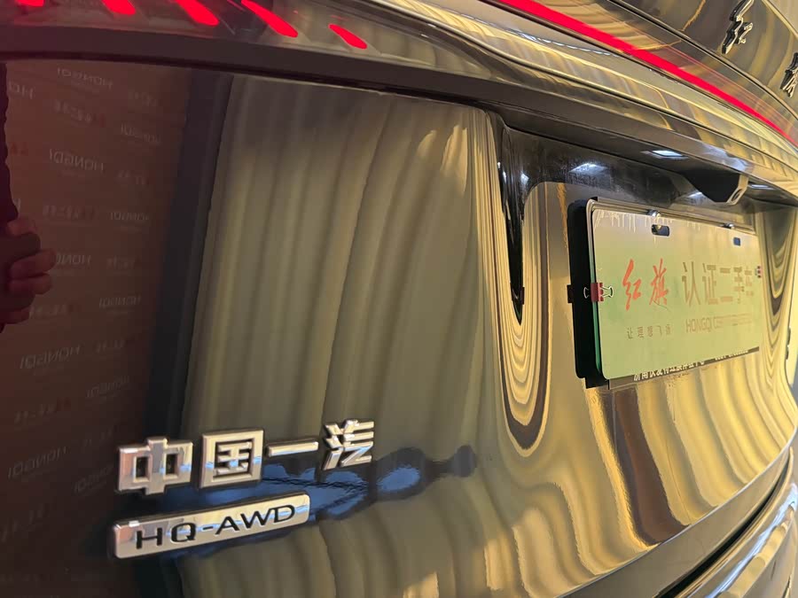 HongQi HS7 PHEV 2024 car image #21
