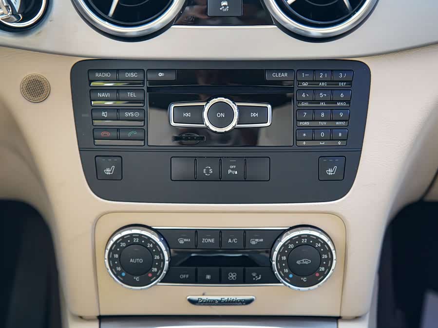 Mercedes-Benz GLK Class 2015 immagine di auto #21