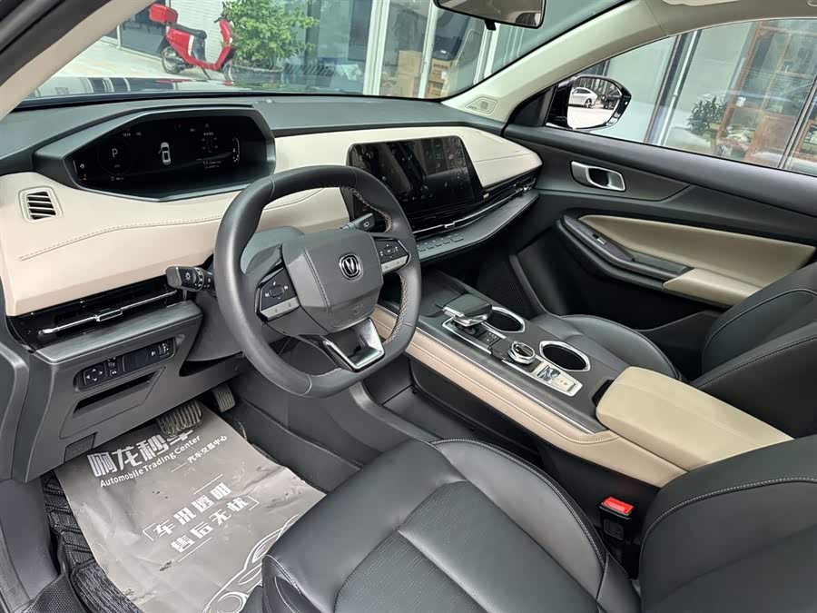 Changan CS55 Plus 2023 #21 Changan CS55 Plus 2023 صورة سيارة #21